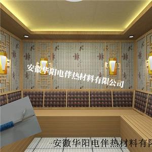 低溫輻射地板采暖系列