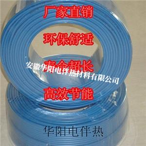 雙導(dǎo)發(fā)熱電纜