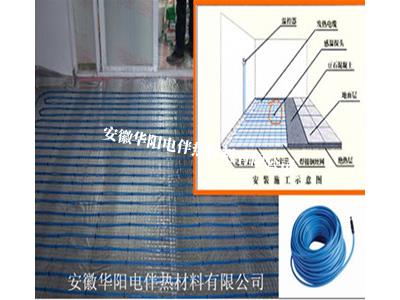 單導發(fā)熱電纜