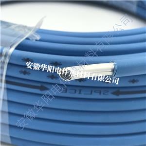 發熱電纜