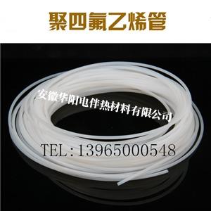 聚四氟乙烯管PTFE（乳白）