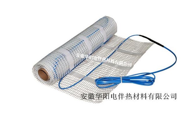 安徽華陽發(fā)熱地席