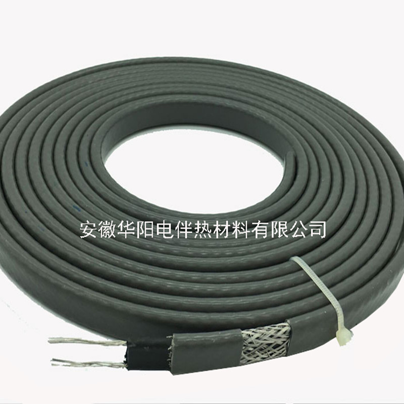 安徽華陽(yáng)消防管道阻燃自限溫電熱帶