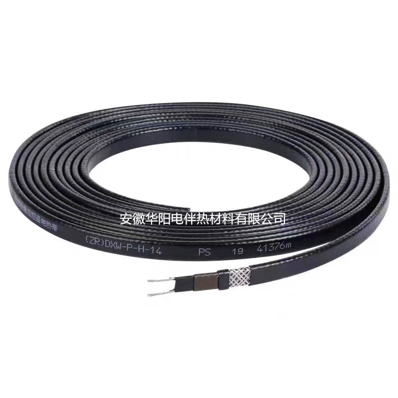 DXW低溫自限溫電熱帶系列