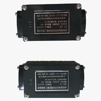防爆兩通接線盒