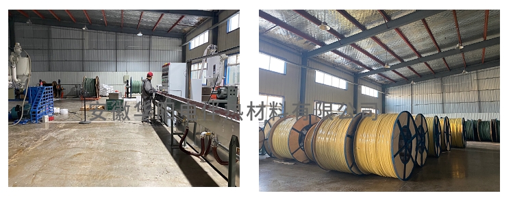 華陽伴熱管工廠