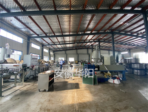 華陽廠房一角