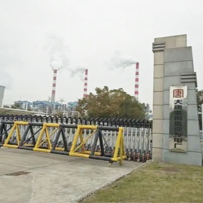 華陽(yáng)恒溫電伴熱管線成功應(yīng)用在大唐淮南發(fā)電廠